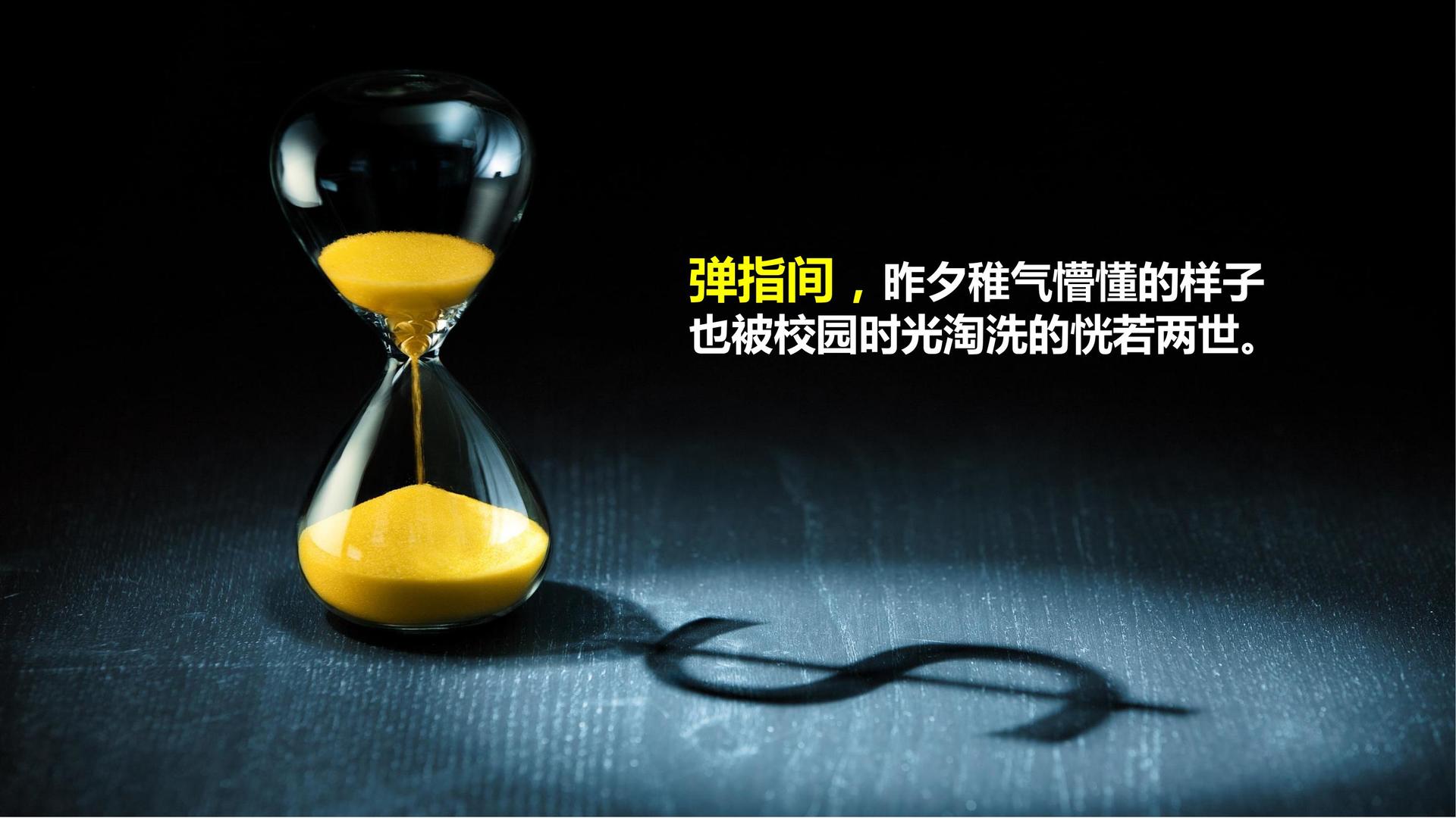 华彩景华影视荣获“年度文化创新机构”奖